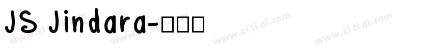 JS Jindara字体转换